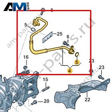 Масляная трубка VAG 06L145778MКупить масляную трубку 06L145778M на Фольксваген/Ауди/Шкоду по минимальной цене
