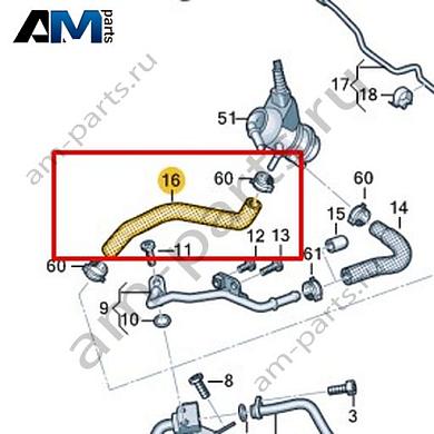 Шланг системы охлаждения VAG 057121061KКупить шланг системы охлаждения 057121061K для Фольксваген/Ауди/Шкода по минимальной цене