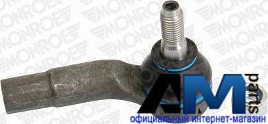 Наконечник рулевой тяги правый Шкода Рапид L29129 MONROE