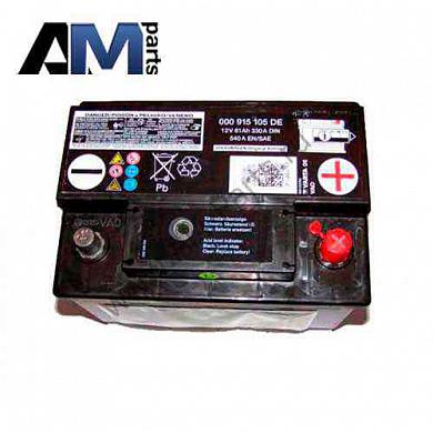 Аккумулятор EXIDE для Skoda Octavia A7 _EB620