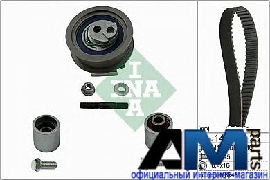 Ремкомплект ГРМ Фольксваген Гольф 6 2.0TFSI (230 л.с.) 530044510 INA