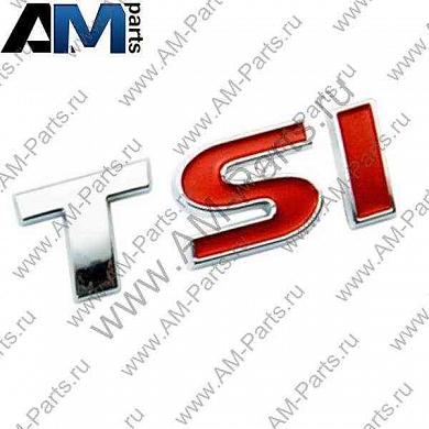 Надпись TSI для Passat B7 561853675ABJZQ