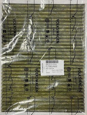 Оригинальный салонный фильтр для Audi A4 (B9) 2015-2020 3.0TDI 4M0819439B