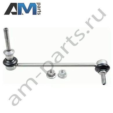 Стойка стабилизатора передняя правая LEMFORDER (3546202) для BMW X6 (F16) 2014-2017