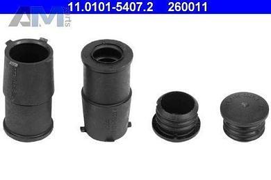 Ремкомплект переднего суппорта (11010154072) ATE для Audi A5 (F5) 2016-2025