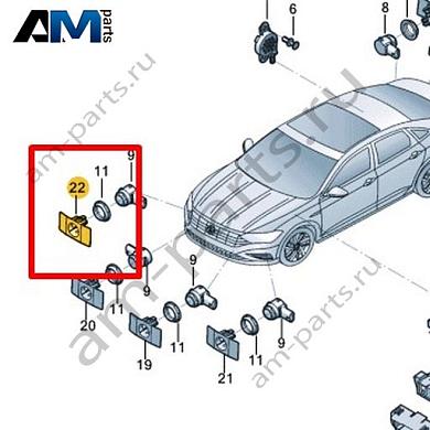 Кронштейн датчика Volkswagen Jetta VII 2020-2024 17A919494Купить кронштейн датчика 17A919494 Фольксваген Джетта VII 2020-2024- минимальная цена