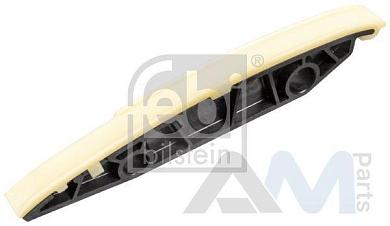 Успокоитель левый верхний 40407 (FEBI) для A7 (4G) 2011-2018 3.0TDI