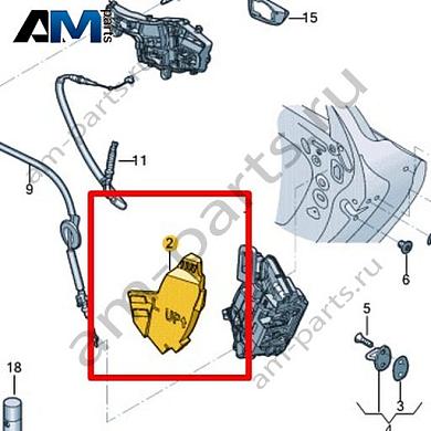 Деформирующийся элемент Volkswagen Jetta VII 2020-2024 17A868692Купить деформирующийся элемент 17A868692 Фольксваген Джетта VII 2020-2024- выгодные цены