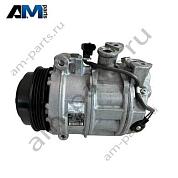 Компрессор кондиционера A0008304702 Mercedes GLE V167