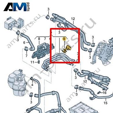 Держатель Volkswagen id3 2020-2024 1EA121613AКупить держатель 1EA121613A на Фольксваген id3 2020-2024- спец. Цена