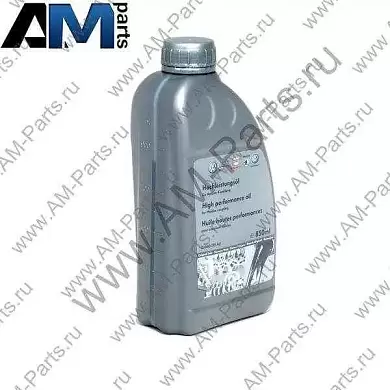 Масло для муфты Haldex 5-6-поколение Пассат Б8 (2014-2025) G065175A2