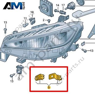 Ремонтный комплект корпуса фары Volkswagen id4/id5 2021-2024 11A941226Купить ремонтный комплект корпуса фары 11A941226 для Фольксваген id4/id5 2021-2024 по минимальной цене