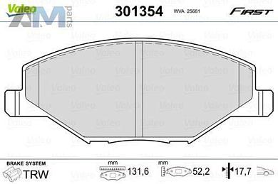 Передние тормозные колодки VALEO 301354  Volkswagen Polo Sedan (2010-2015)