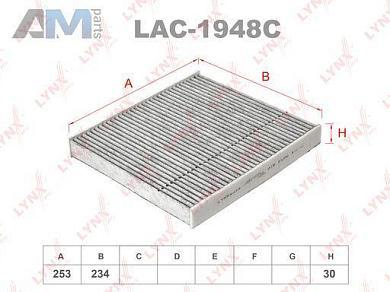 Фильтр салонный угольный LYNX для Skoda Octavia A7 1.2 TSI (105/86 л.с) CJZA/CJZB LAC-1948C