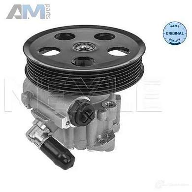 Насос гидроусилителя руля (1146310052) MEYLE для Audi A4 (B6) 2001-2005