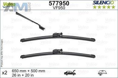 Комплект щеток стеклоочистителя (577950) VALEO на BMW X3 (G01) 2017-2024