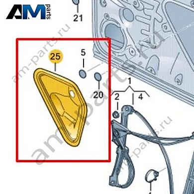 Накладка внутренней панели передней двери Volkswagen T-Roc 2018-2024 2GA837916Купить накладку внутренней панели передней двери 2GA837916 на Фольксваген Т-рок 2018-2024 на выгодных условиях