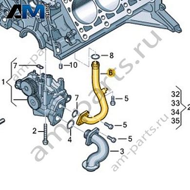 Напорный маслопровод VAG 057115144HКупить напорный маслопровод 057115144H на Фольксваген/Ауди/Шкоду- гарантия наличия