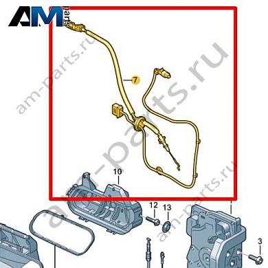 Трос Volkswagen id4/id5 2021-2024 11A972295DКупить трос 11A972295D для Фольксваген id4/id5 2021-2024 на выгодных условиях
