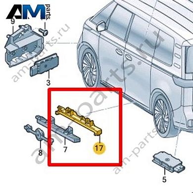 Кронштейн антенны Volkswagen id-Buzz 2023-2024 1T3962283Купить кронштейн антенны 1T3962283 Фольксваген id-Buzz 2023-2024 по минимальной цене