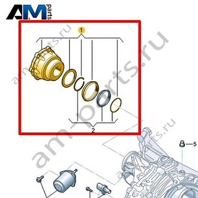 Ремкомплект VAG 09R598072Купить ремкомплект 09R598072 Фольксваген/Ауди/Шкода- гарантия наличия
