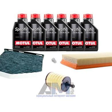 Набор ТО-1/3 для Фольксваген Пассат В6 3.6 R36 300 л.с. с маслом Motul 5W30