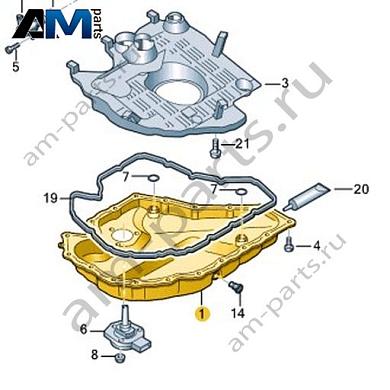 Нижняя часть масляного поддона VAG 06K103600AAКупить нижнюю часть масляного поддона 06K103600AA Фольксваген/Ауди/Шкода- выгодные цены