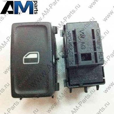Выключатель для Skoda Octavia A7 5E0959855WHSКупить оригинальный выключатель Skoda Octavia A7 5E0959855WHS- Доставка за МКАД