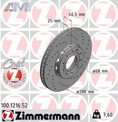 Передние перфорированные тормозные диски ZIMMERMANN 100.1216.52 Audi A6 (С5) 1997-2004