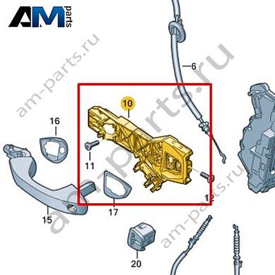 Корпус ручки Volkswagen id-Buzz 2023-2024 1T3837885BКупить корпус ручки 1T3837885B на Фольксваген id-Buzz 2023-2024- спец. Цена