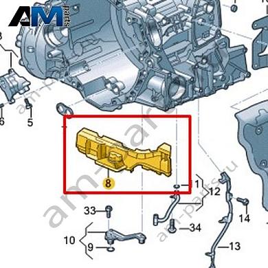 Успокоитель масла VAG 0DK315163Купить успокоитель масла 0DK315163 для Фольксваген/Ауди/Шкода на выгодных условиях