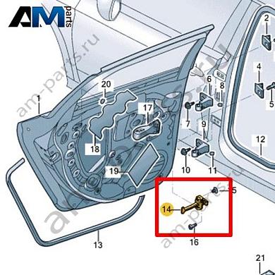 Ограничитель открывания задней Volkswagen Jetta VII 2020-2024 17A839249CКупить ограничитель открывания задней 17A839249C на Фольксваген Джетта VII 2020-2024- минимальная цена