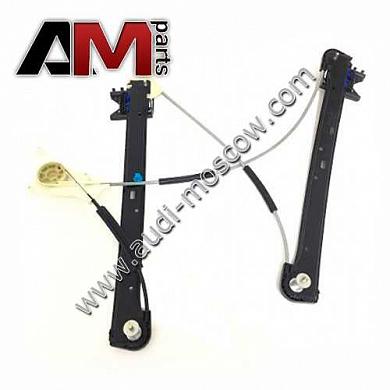 Стеклоподъёмник без эл.Двигатель для Audi A3 8V 8V4837462Купить стеклоподъёмник без элдвиг. Audi A3 8V 8V4837462- Широкий ассортимент