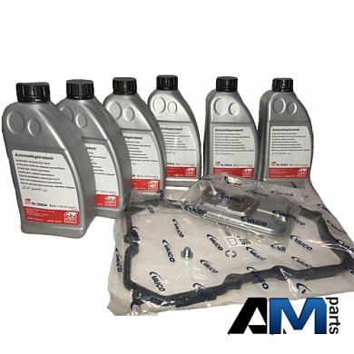 Набор для замены масла в 6-АКП Volkswagen/Skoda