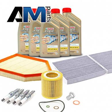 Набор ТО-2/4 для BMW X3 F25 18/20i/28iX