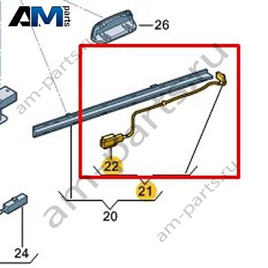 Светодиодный модуль Volkswagen T-Roc 2018-2024 2GA927103Купить светодиодный модуль 2GA927103 для Фольксваген Т-рок 2018-2024- выгодные цены