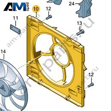 Корпус крыльчатки вентилятора Volkswagen AMAROK 2013-2016 2H0121207CКупить корпус крыльчатки вентилятора 2H0121207C на Фольксваген Амараок 2013-2016- выгодные цены