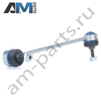 Стойка стабилизатора правая MEYLE (0160600002HD) Mercedes C-klasse 2000-2008 II (W203)