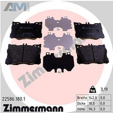Передние тормозные колодки 22586.180.1	 Zimmermann для Мерседес AMG С43