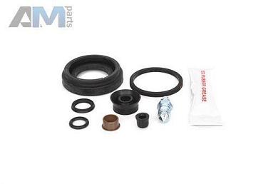 Ремкомплект заднего суппорта (1987470040) BOSCH Audi A3 (8P) 2003-2012