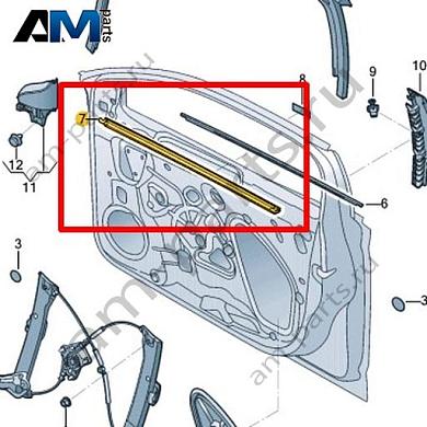 Уплотнитель паза стекла Volkswagen Jetta VII 2020-2024 17A837480AКупить уплотнитель паза стекла 17A837480A для Фольксваген Джетта VII 2020-2024- акция