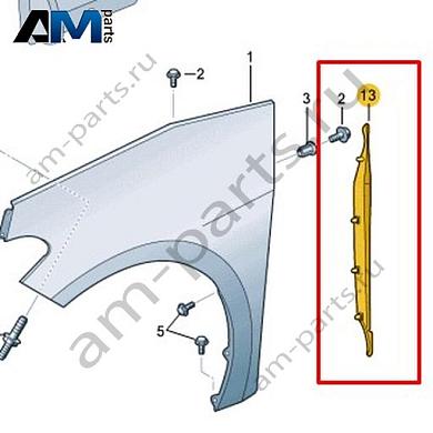 Замыкающая панель Volkswagen id3 2020-2024 10A821112AКупить замыкающую панель 10A821112A Фольксваген id3 2020-2024 на выгодных условиях