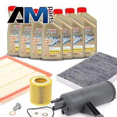 Набор ТО-2/4 для BMW 5 серия F10 Hybrid 5