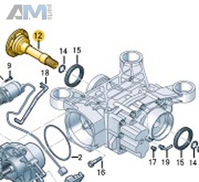 Вал с фланцем VAG 02D525354Купить вал с фланцем 02D525354 на Фольксваген/Ауди/Шкоду- спец. Цена