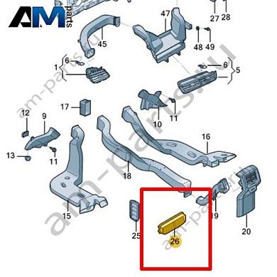 Накладка вентиляционного канала VAG 180819465AКупить накладку вентиляционного канала 180819465A Фольксваген/Ауди/Шкода- акция