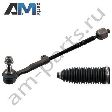 Правая тяга с наконечником и пыльником FEBI (44298) BMW 1 серии (F21) 2011-2015