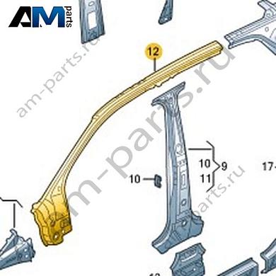 Боковина (внутренняя часть) Volkswagen T-Roc Cross 2019-2024 2GM809428Купить боковину (внутреннюю часть) 2GM809428 Фольксваген Т-рок Кросс 2019-2024- спец. Цена