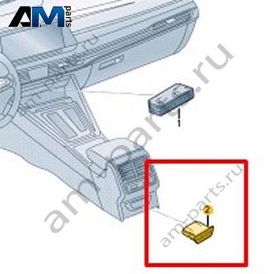 Двойное зарядное гнездо USB Volkswagen Taigo 2022-2024 2G6035954Купить двойное зарядное гнездо USB 2G6035954 Фольксваген Тайго 2022-2024 на выгодных условиях