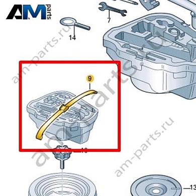 Ленточный держатель VAG 1C0867749BКупить ленточный держатель 1C0867749B Фольксваген/Ауди/Шкода- спец. Цена