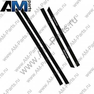 Комплект молдингов Октавия А5 KGA600001